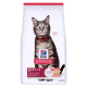 Science Diet Salmon & Rice Adult 3.5lb